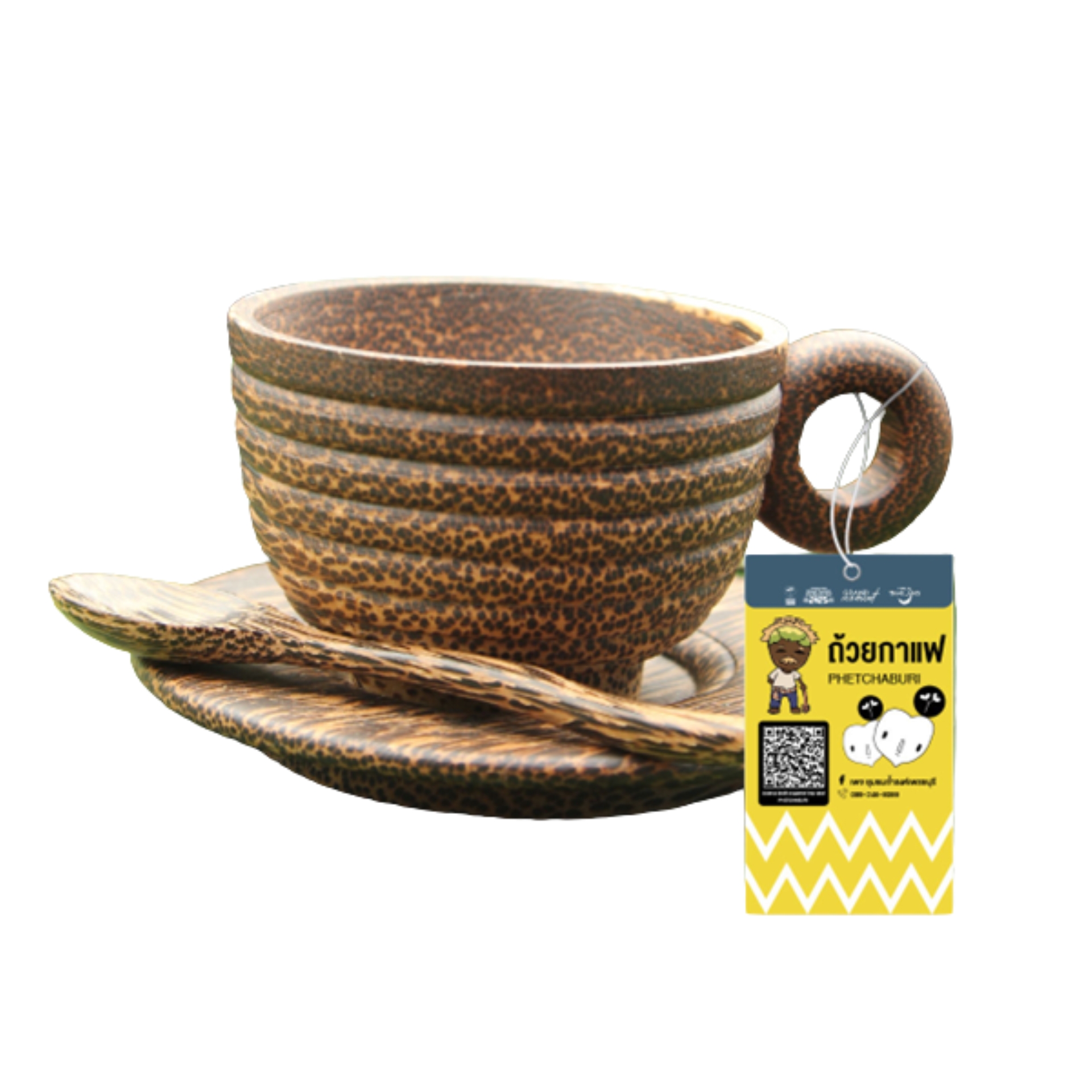 LINE_ALBUM_Local Product_251029_9